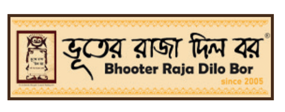 Brown Vintage Old Paper Thank You Letter A4 (3)